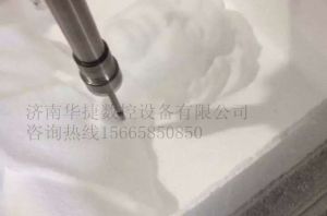 滁州来安县泡沫/橡塑样品